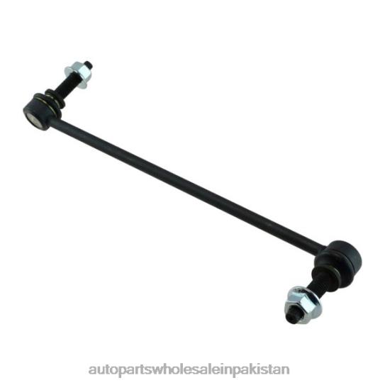 Stabilizer Link GB5Z-5K484A Ford 0T8442225 Car Accessories Pakistan