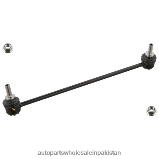Auto Parts Wholesale Online 408F21284 - Stabilizer Link 51320-TR0-A01 HONDA
