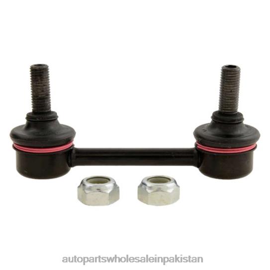 Stabilizer Link 20470-AE00C Honda 0T844975 Car Accessories Pakistan