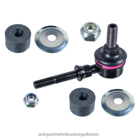 Stabilizer Link 51320-ST7-003 Honda 0T8441057 Auto Parts Store Pakistan