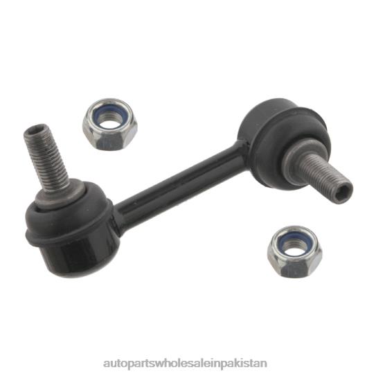 Stabilizer Link 51320-SZ3-013 Honda 0T8441038 Auto Parts Manufacturers In Pakistan