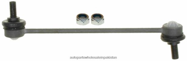 Auto Parts Wholesale Online 408F21154 - Stabilizer Link 88876556 HYUNDAI