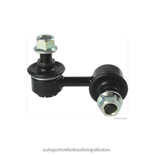 Stabilizer Link 55540-2M000 Hyundai 0T8443266 Auto Parts Wholesale Market