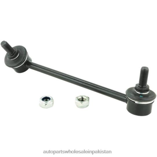 Stabilizer Link 54668-1MA0A Infiniti 0T8443281 Auto Parts Pakistan