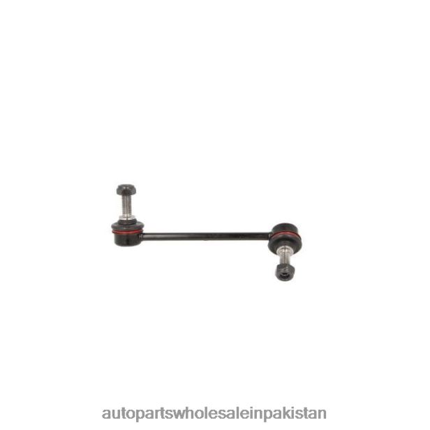 Auto Parts Wholesale Online 408F21084 - Stabilizer Link 8-97944-569-0 ISUZU