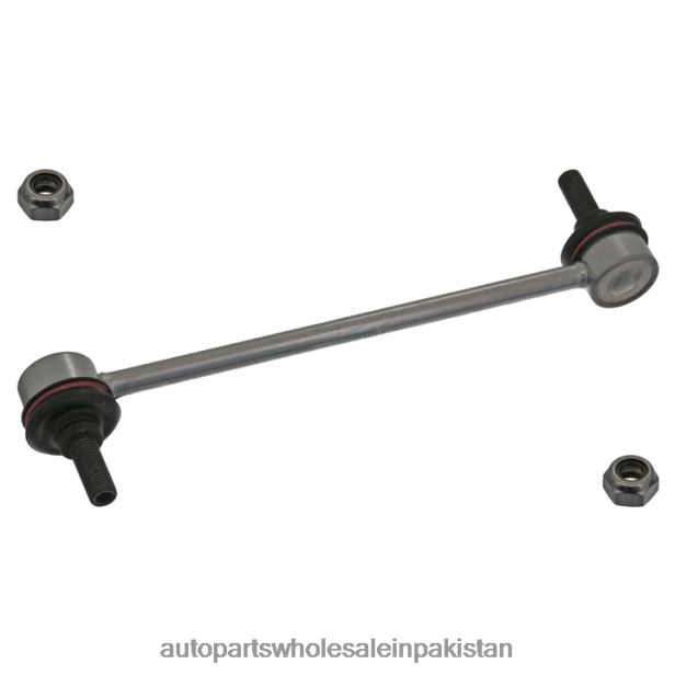 Car Accessories Pakistan 408F2905 - Stabilizer Link 8-97018-125-2 ISUZU