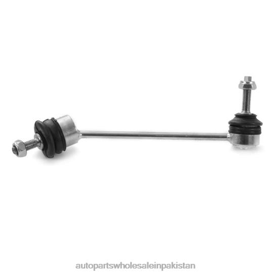Stabilizer Link C2D49529 Jaguar 0T8442681 Auto Parts Pakistan