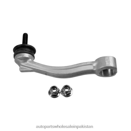 Stabilizer Link T4N1048 Jaguar 0T8442614 Auto Parts Wholesale Online