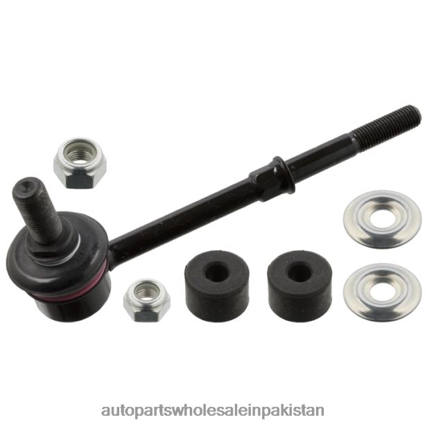 Auto Parts Manufacturers In Pakistan 408F2508 - 54810-3E000 SLK-8530 Steering Stabilizer Link Sub-Assembly KIA