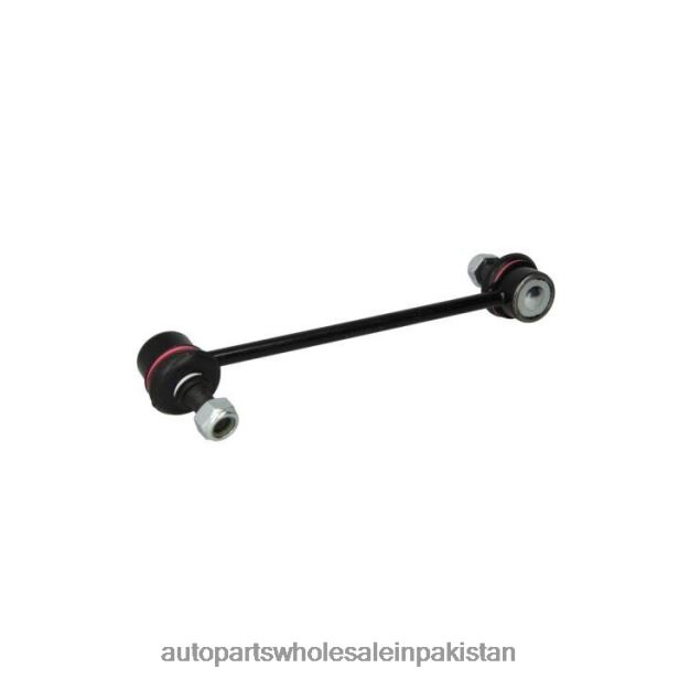 Auto Parts Wholesale Online 408F2544 - 54840-2K000 SLK-8520R Steering Stabilizer Link Sub-Assembly KIA