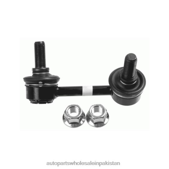 Stabilizer Link 54811-3E060 Kia 0T844980 Auto Parts Company In Pakistan