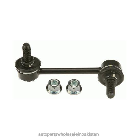 Stabilizer Link 55580-3E000 Kia 0T8442891 Auto Parts Pakistan