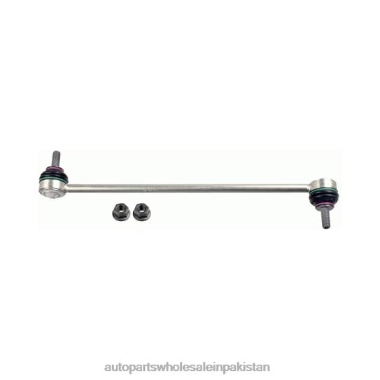 Stabilizer Link LR024474 Land-Rover 0T8442685 Car Accessories Pakistan