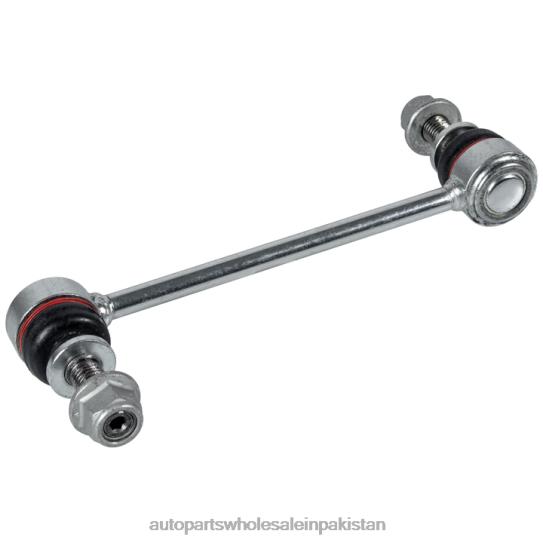 Stabilizer Link LR035489 Land-Rover 0T8442674 Auto Parts Wholesale Online