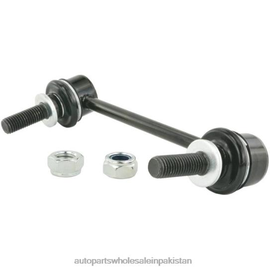 Stabilizer Link LR042976 Land-Rover 0T8442675 Car Accessories Pakistan