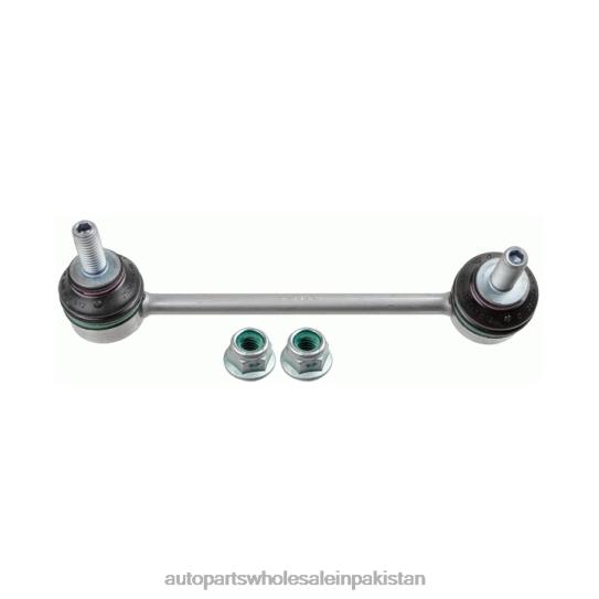 Stabilizer Link LR061271 Land-Rover 0T8442680 Auto Parts Company In Pakistan