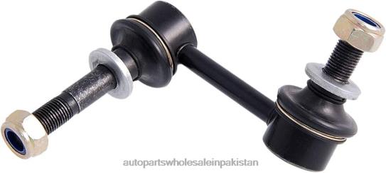 Stabilizer Link 48820-53020 Lexus 0T8443321 Auto Parts Pakistan