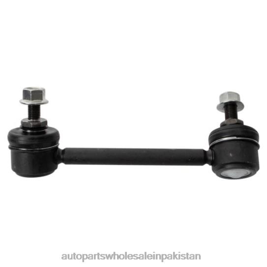 Stabilizer Link KD31-28-170 Mazda 0T8442269 Auto Parts Importer In Pakistan