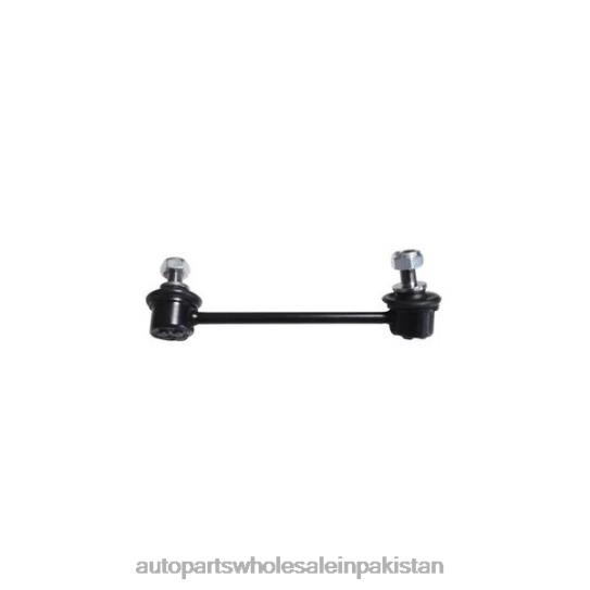 Stabilizer Link KD31-28-190 Mazda 0T8442270 Auto Parts Company In Pakistan