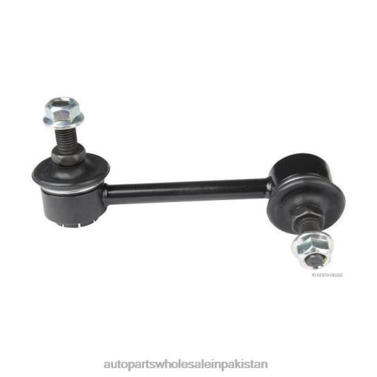 Stabilizer Link N243-34-150 Mazda 0T8443043 Auto Parts Wholesale Suppliers