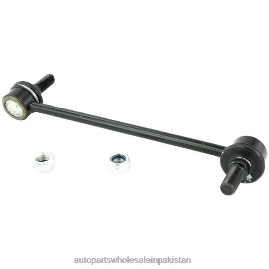 Stabilizer Link UC7C-34-170 Mazda 0T8442857 Auto Parts Store Pakistan
