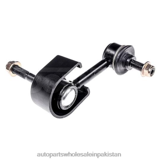 Stabilizer Link ZZD1-28-171 Mazda 0T8443421 Auto Parts Pakistan