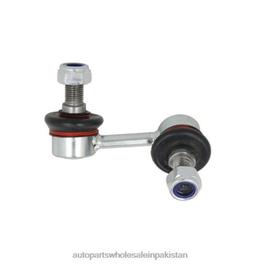 Stabilizer Link 4056A133 Mitsubishi 0T8442710 Auto Parts Company In Pakistan