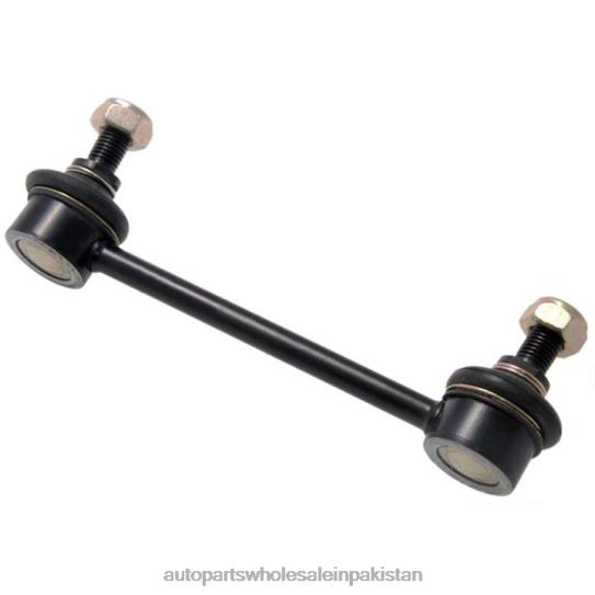 Stabilizer Link MR-589337 Mitsubishi 0T8441107 Auto Parts Store Pakistan