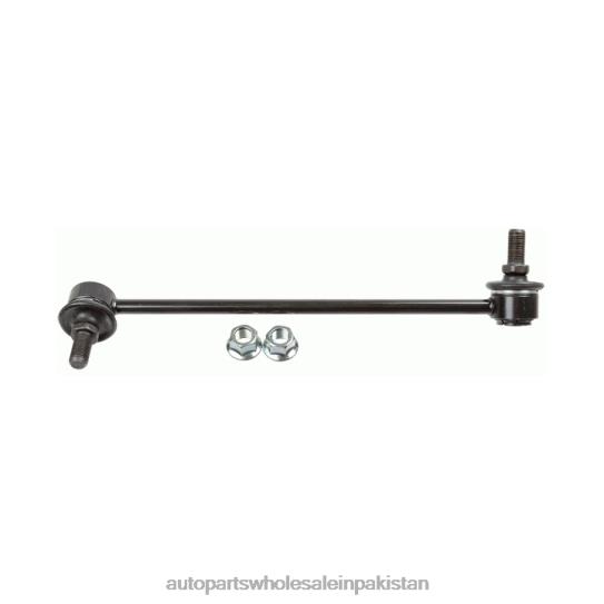 Stabilizer Link MR-594339 Mitsubishi 0T844368 Auto Parts Manufacturers In Pakistan