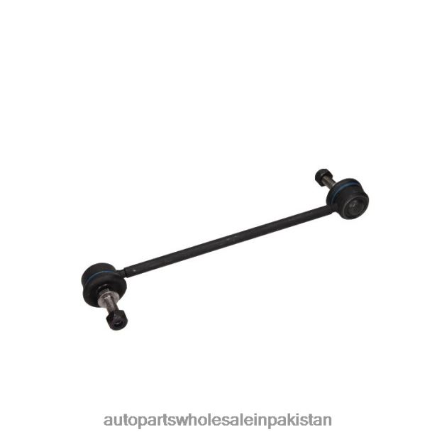 Auto Parts Wholesale Online 408F2634 - 54618-JX00A JTS433 SL-N270 Steering Stabilizer Link Sub-Assembly NISSAN