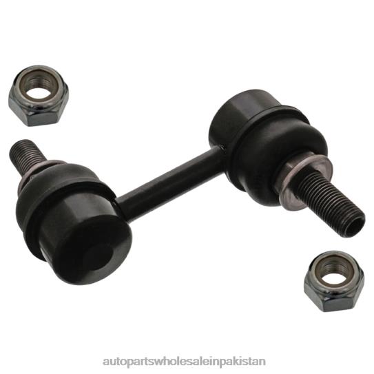 Stabilizer Link 54618-7S000 Nissan 0T8441108 Auto Parts Manufacturers In Pakistan