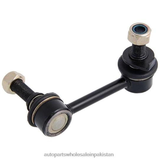 Stabilizer Link 54618-AL501 Nissan 0T8441075 Car Accessories Pakistan
