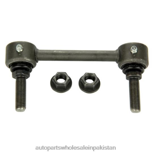 Stabilizer Link 15150889 Hummer 0T8442265 Car Accessories Pakistan