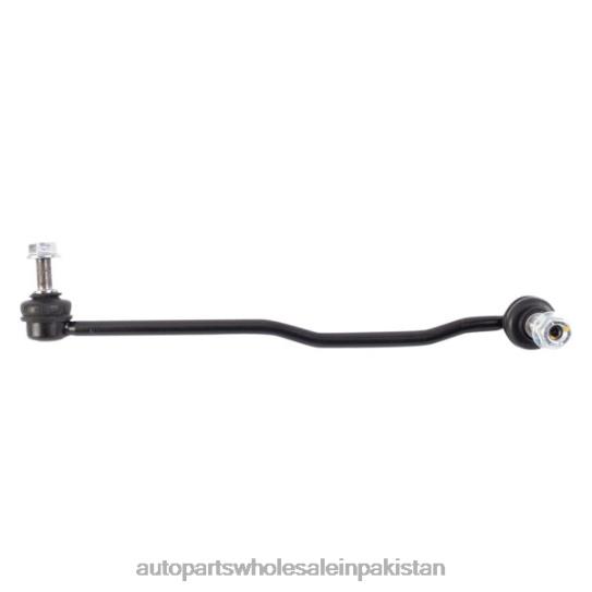 Stabilizer Link 20420-AL000 Subaru 0T8441370 Auto Parts Company In Pakistan