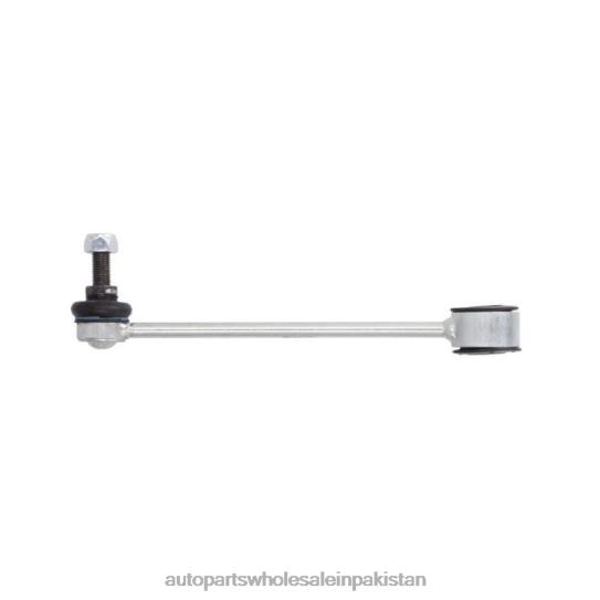 Stabilizer Link 2K0-505-465B VW 0T844211 Auto Parts Pakistan