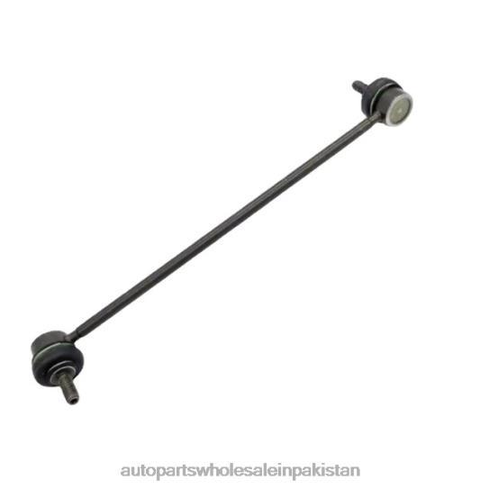 Stabilizer Link 508772 Citroen 0T8443009 Auto Parts Importer In Pakistan