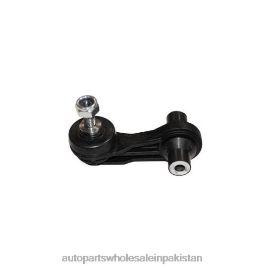 Stabilizer Link 5Q0-505-465C VW 0T8443397 Auto Parts Store Pakistan