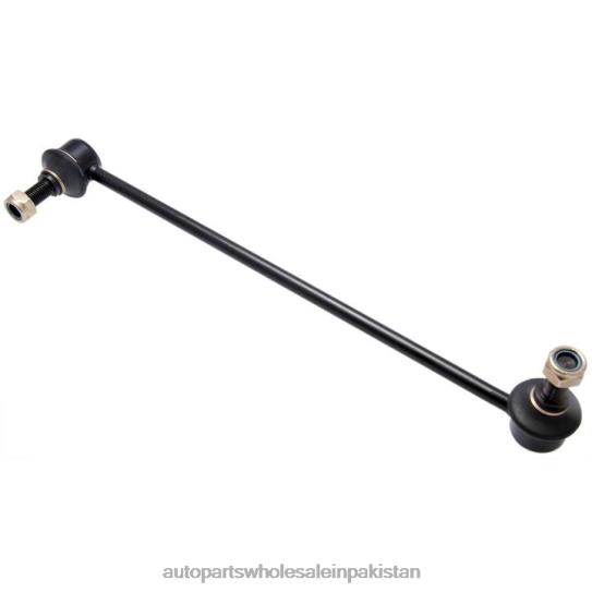 Stabilizer Link 5QM-411-315 VW 0T8443128 Auto Parts Manufacturers In Pakistan