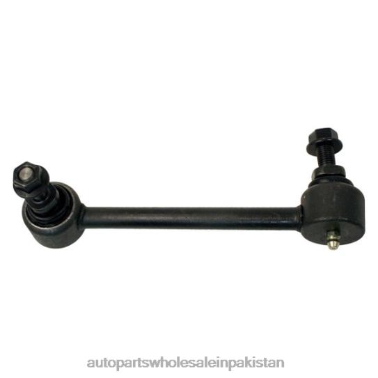 Stabilizer Link F50Y-5A486B Lincoln 0T8443345 Car Accessories Pakistan