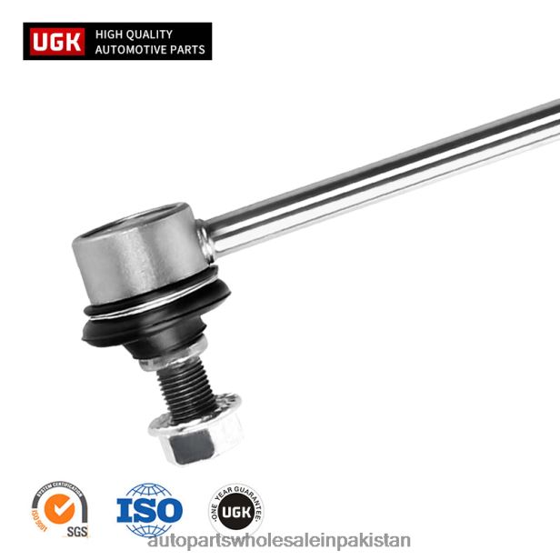 Auto Parts Pakistan 408F2731 - Stabilizer Link,R/L 48820-BZ010 TOYOTA