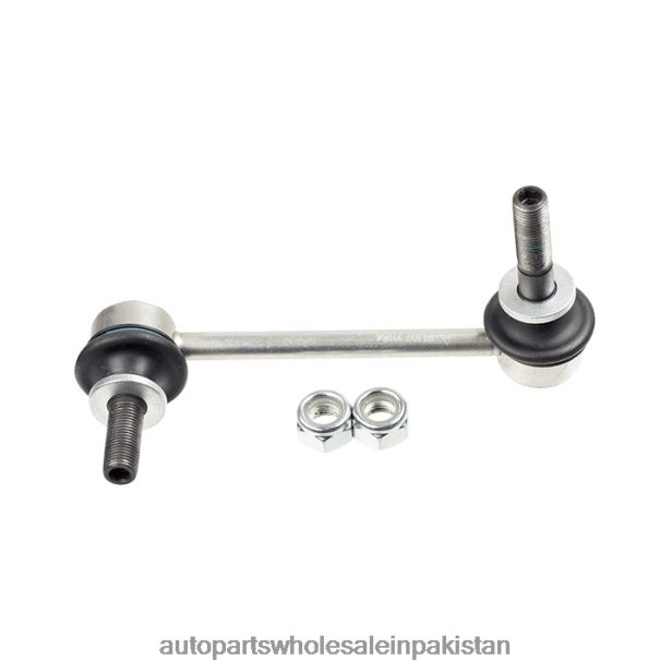 Auto Parts Wholesale Online 408F2894 - Stabilizer Link 48810-0K010 TOYOTA