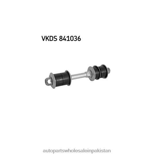 Stabilizer Link 48819-26050 Toyota 0T844104 Auto Parts Wholesale Online