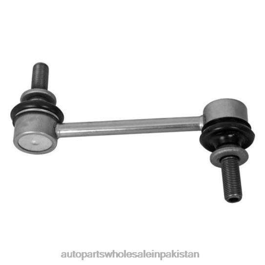 Stabilizer Link 48830-0C010 Toyota 0T8443337 Auto Parts Store Pakistan
