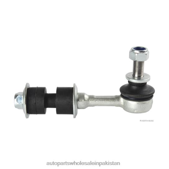 Stabilizer Link 48830-12070 Toyota 0T8442234 Auto Parts Wholesale Online