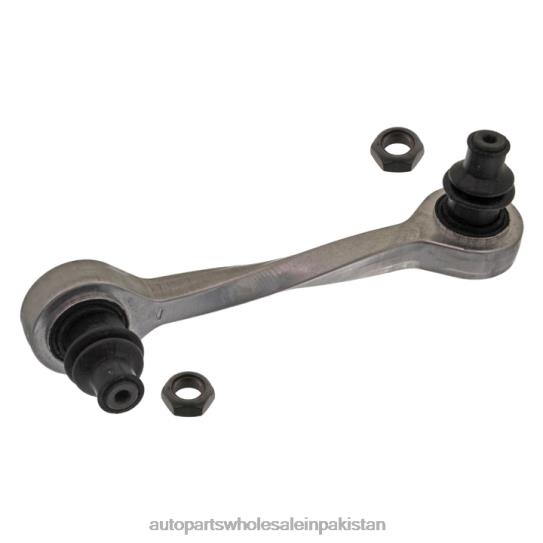 Tie Rod End 628-320-0289 Benz 0T8442361 Auto Parts Pakistan
