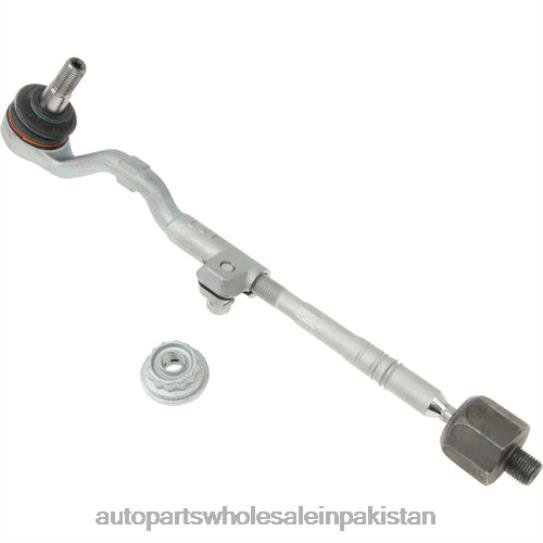 Tie Rod End 321-068-58-737 Steering Sub-Assembly BMW 0T8442104 Auto Parts Wholesale Online