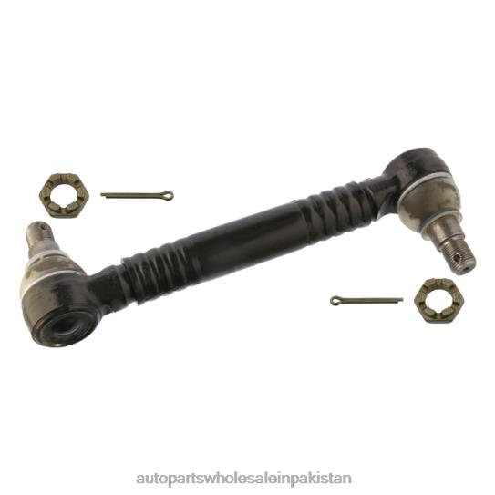 Tie Rod End 1789082 Scania 0T8441561 Auto Parts Pakistan