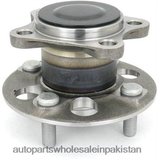 Auto Parts Wholesale Market X6J8H416 | 42410-52070 - Wheel Hub