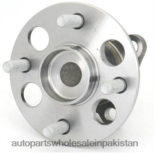 Auto Parts Wholesale Market X6J8H416 | 42410-52070 - Wheel Hub