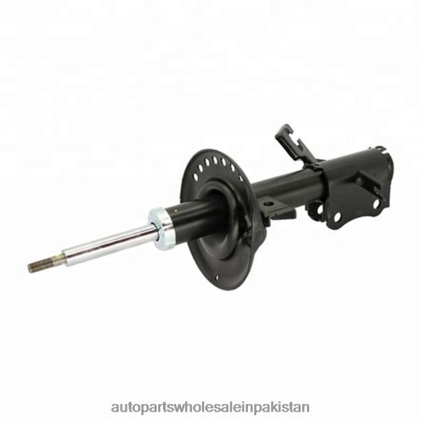 Auto Parts Wholesale Online 408F264 - Shock Absorber Fits Front 333605 NISSAN